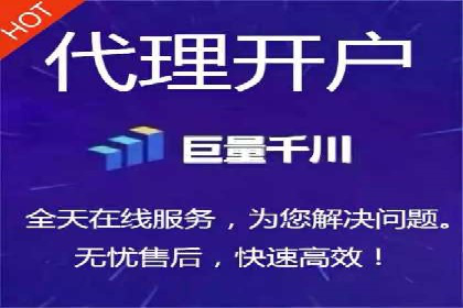 竞价排名背后的商业案例分析